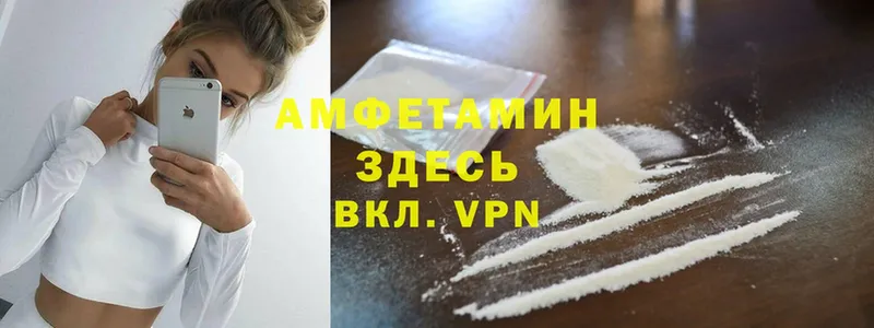 Где можно купить наркотики Курчалой ГАШ  МЕТАДОН  АМФ  Меф  Альфа ПВП  Cocaine 