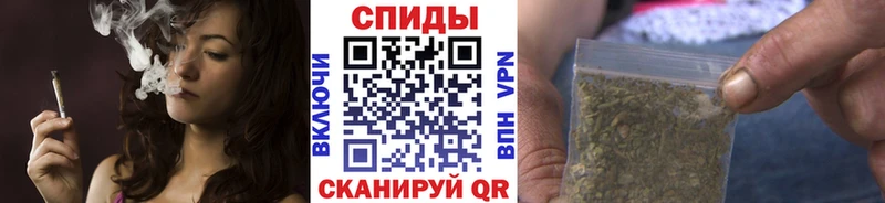 купить наркотик Курчалой БУТИРАТ BDO