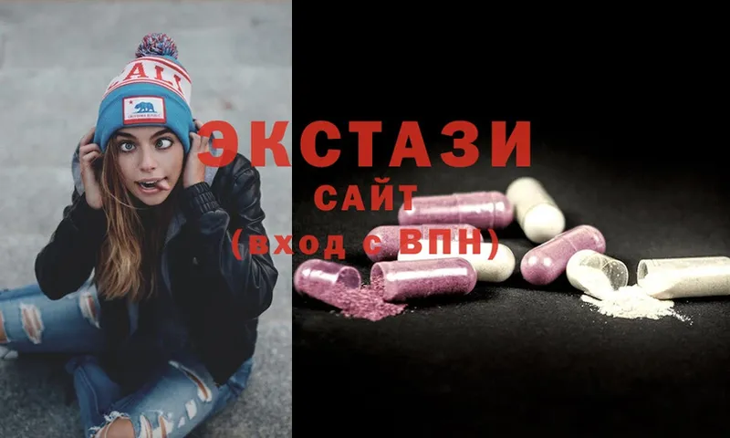 Ecstasy Philipp Plein  Курчалой 