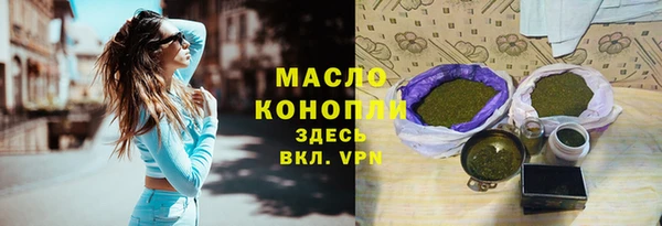 МДПВ Сатка