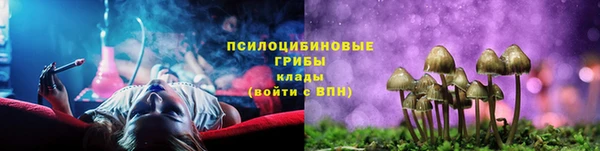 ALPHA-PVP Сафоново