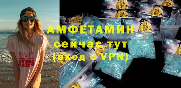 дживик Новозыбков
