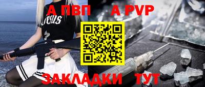 прущий лед Изобильный