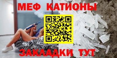 гашик Ирбит