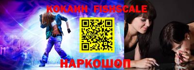 гашик Ирбит