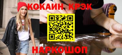 гашик Ирбит