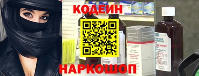 гашик Ирбит