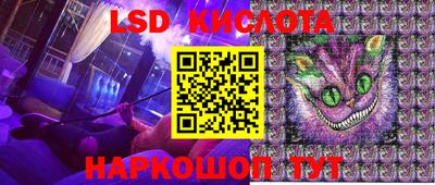 гашик Ирбит