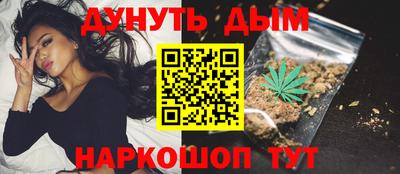 меф VHQ Абакан