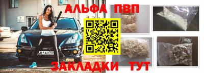 прущий лед Изобильный