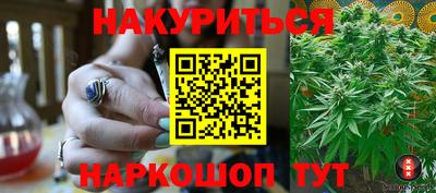 гашик Ирбит