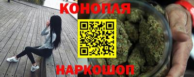 прущий лед Изобильный