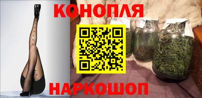 мефедрон Ипатово
