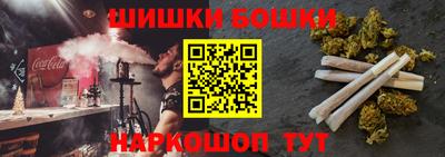 прущий лед Изобильный
