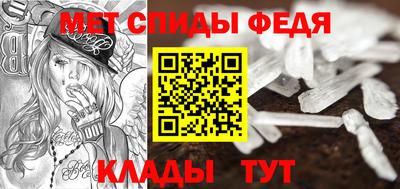 гашик Ирбит