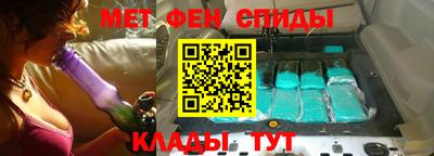 прущий лед Изобильный