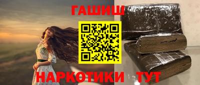 прущий лед Изобильный