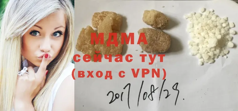 как найти закладки  гидра ТОР  МДМА Molly  Курчалой 